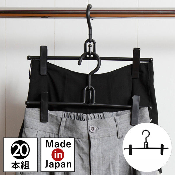 S&F リレースカート 20本組.|m2