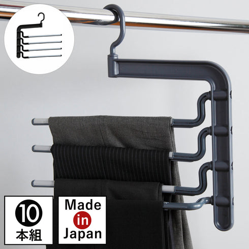 S&Fニュー4ストップ 10点組.|m2