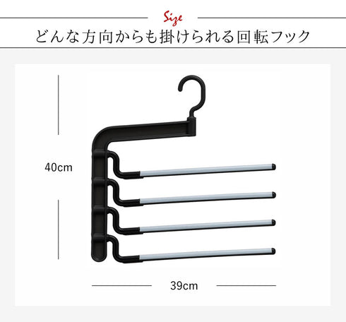 S&Fニュー4ストップ 10点組.|s3