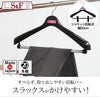 S&Fジャケット回転式50 .|s1