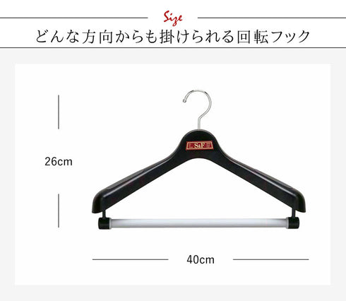 S&Fジャケット回転式40 20本組.|s3