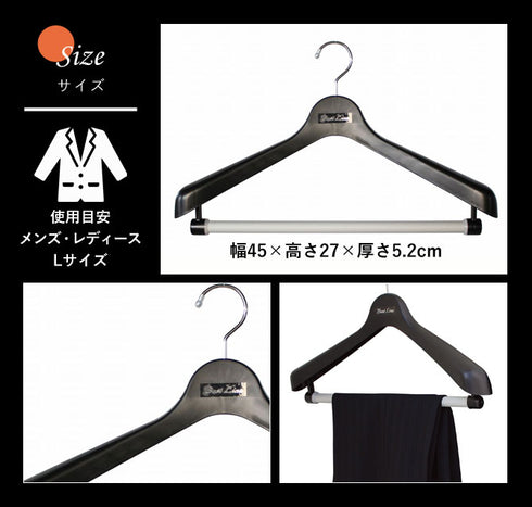 BestLine ベストライン ジャケット回転スラックス45 10本セット.|s3