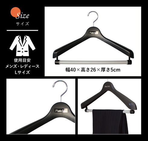 BestLine ベストライン ジャケット回転スラックス40 10本セット.|s3