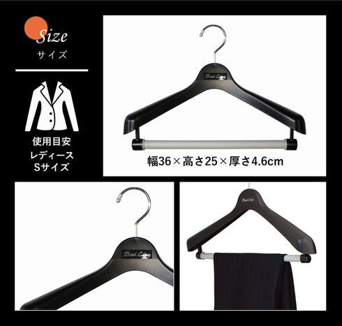 BestLine ベストライン ジャケット回転スラックス36 10本セット.|s3