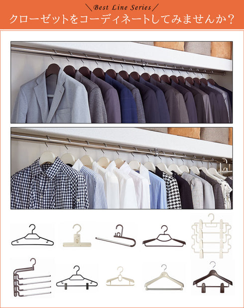 ベストライン ジャケットビッグクリップ45 10本セット.|s5