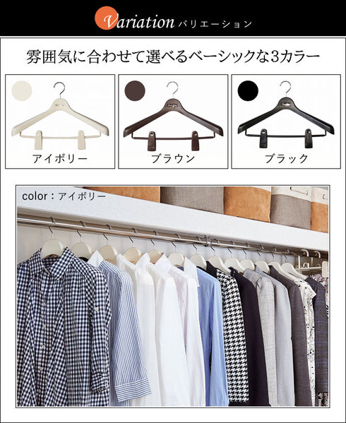 ベストライン ジャケットビッグクリップ45 10本セット.|s4