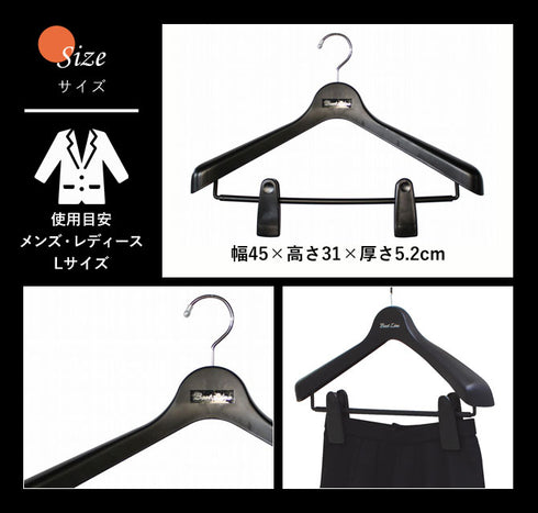 ベストライン ジャケットビッグクリップ45 10本セット.|s3