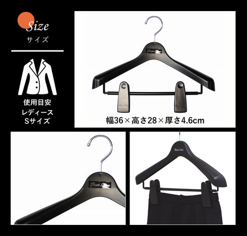 ベストライン ジャケットビッグクリップ36 10本セット.|s3