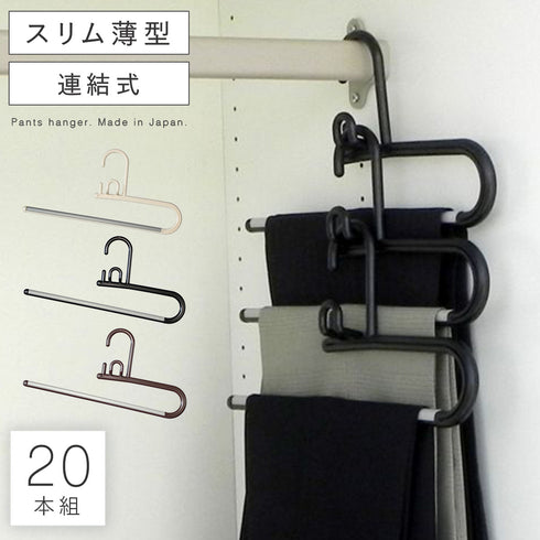 BestLine ベストライン リレーストップバー 2本×10組(20本セット).|m2