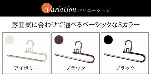 BestLine ベストライン リレーストップバー 2本×10組(20本セット).|s4