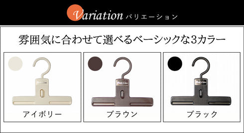 BestLine ベストライン ボトムクリッパー 10本セット.|s4