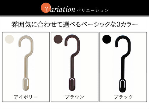 BestLine ベストライン Wスペースフック 5本×10組(50本セット).|s4