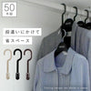 BestLine ベストライン Wスペースフック 5本×10組(50本セット).|m2