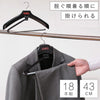 S&F ワンオールスラックス 18本組.|m2