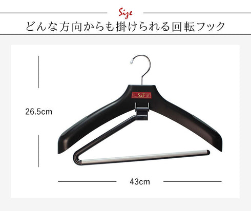 S&F ワンオールスラックス 18本組.|s3