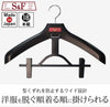 S&F ワンオールスカート 18本組.|s1