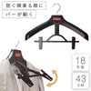 S&F ワンオールスカート 18本組.|m2