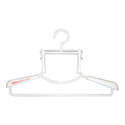 ハイネックハンガー 20本組