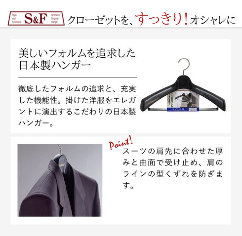 S&F ザ・ビギー46(Lサイズ)6本組.|s2