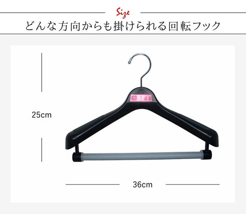 S&F ジャケット回転式36 20本組.|s3