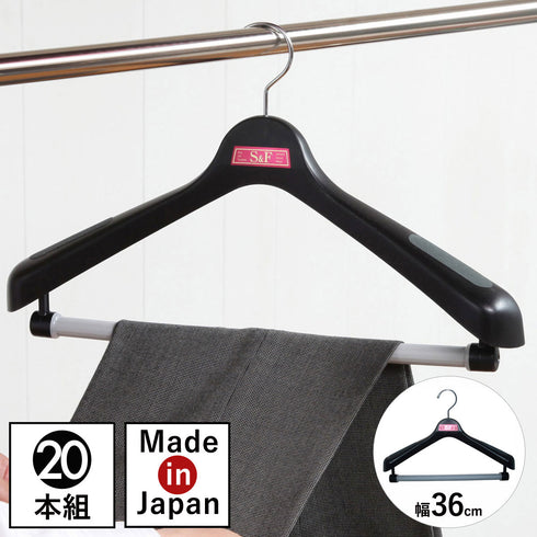 S&F ジャケット回転式36 20本組.|m2