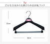 S&F ジャケット回転式36 20本組.|s3