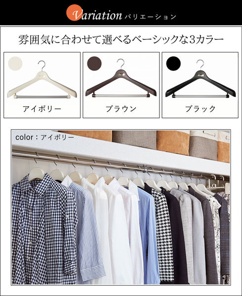 BestLine ベストライン ジャケット回転スラックス50 20本セット.|s4