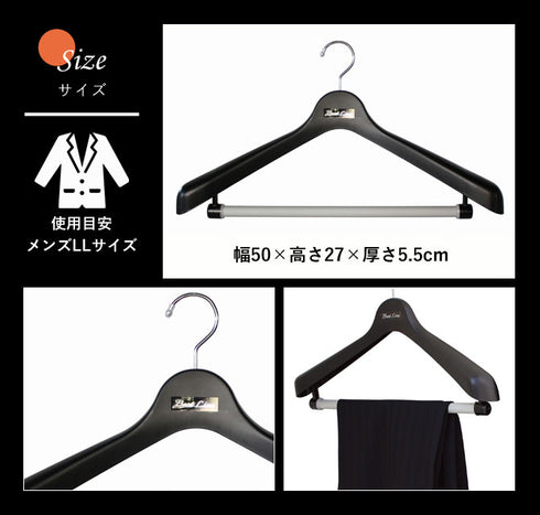 BestLine ベストライン ジャケット回転スラックス50 20本セット.|s3