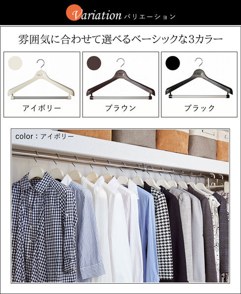 BestLine ベストライン ジャケット回転スラックス45 20本セット.|s4