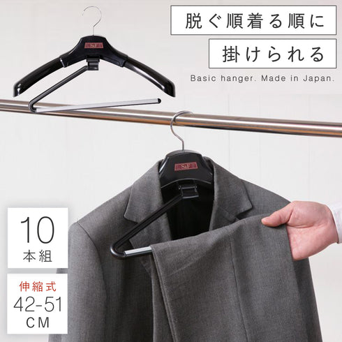 S&F エルパソストップ 10本組.|m2