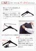 S&F エルパソストップ 10本組.|s2
