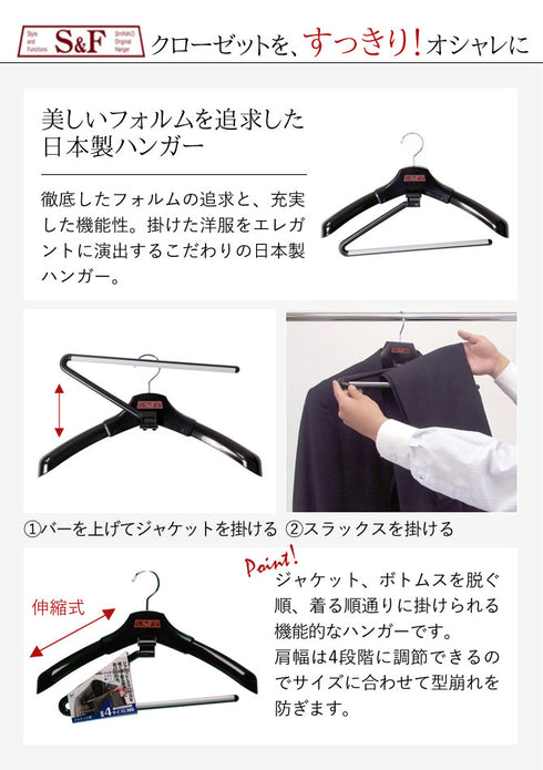 S&F エルパソストップ 10本組.|s2