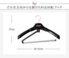 S&F エルパソストップ 10本組.|s3