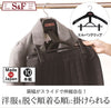 S&F エルパソクリップ 10本組.|s1