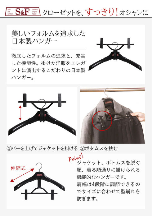 S&F エルパソクリップ 10本組.|s2