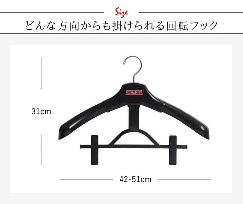 S&F エルパソクリップ 10本組.|s3