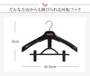 S&F エルパソクリップ 10本組.|s3