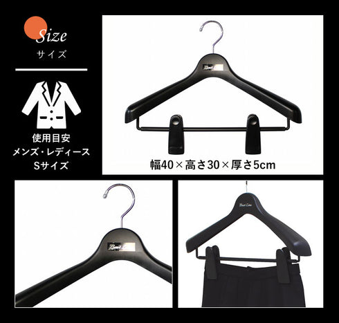 ベストライン ジャケットビッグクリップ40 20本セット.|s3