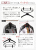S&F ニュー立体スライドハンガー 6本組.|s2
