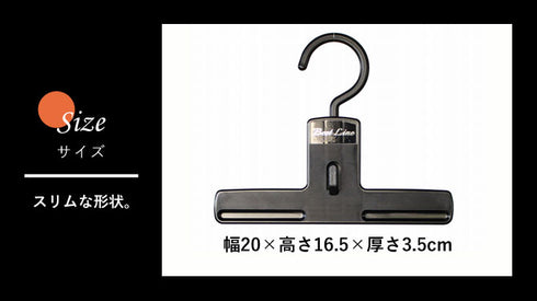 BestLine ベストライン ボトムクリッパー 12本セット.|s3