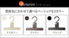 BestLine ベストライン ボトムクリッパー 12本セット.|s4