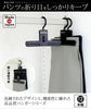 BestLine ベストライン ボトムクリッパー 12本セット.|s1