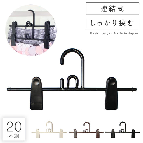 ベストライン リレークリップバー・ビッグ 2本×10組.|m2