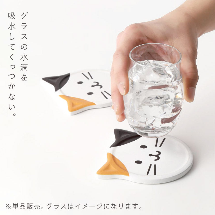 user_634ee081 空の境界 コースター 猫耳式空箱ならありました 53a82f7501da5e13dfae47d292531c