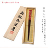 21.0cm 若狭塗箸 桜浪漫.|s4