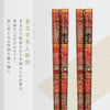 21.0cm 若狭塗箸 孔雀.|s2