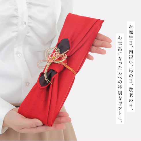21.0cm 若狭塗箸 孔雀.|s10