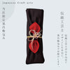 22.5cm 若狭塗箸 舞桜 黒.|s3