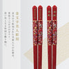 21.0cm 若狭塗箸 摩天楼.|s2