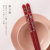21.0cm 若狭塗箸 摩天楼.|s5